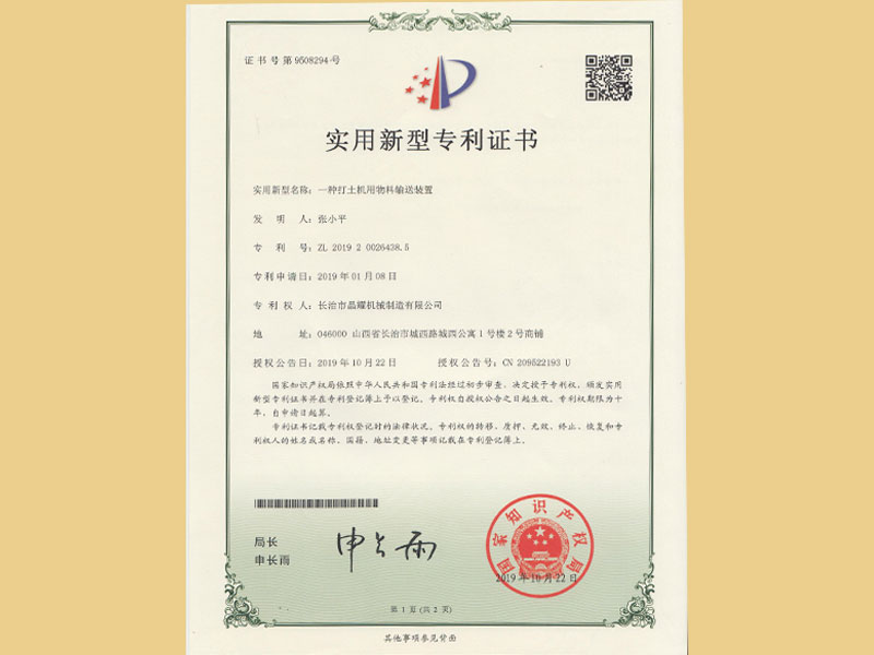 �����C��