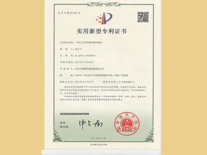 ��I(y��)�����C��