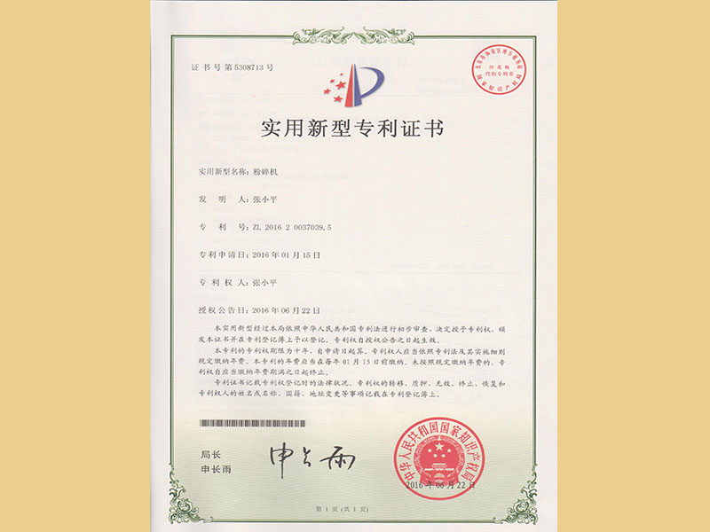 ��I(y��)�s�u�C��