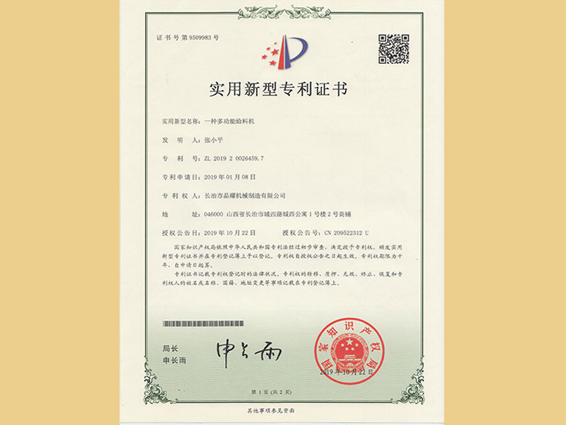 �๦�ܽo�ϙC�����C��