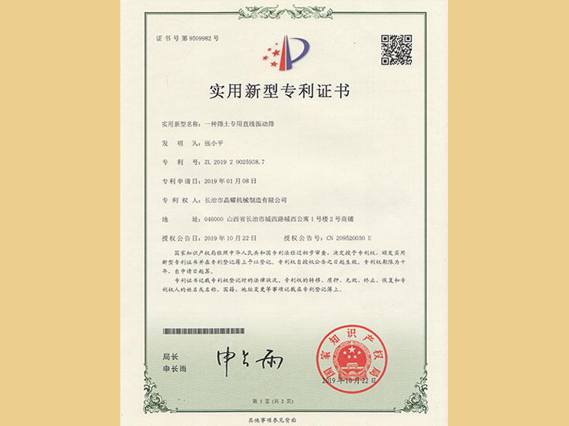 ��ӺY�����C��