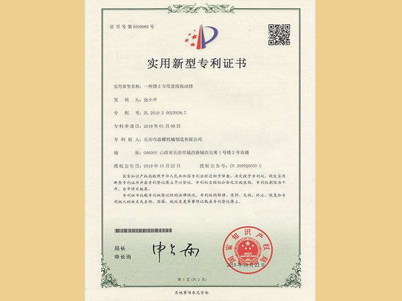 ��I(y��)�s�u