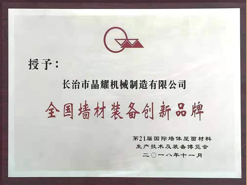 ��(chu��ng)�s�u